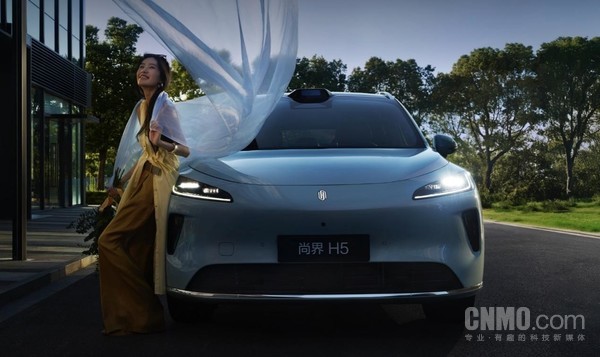 尚界H5交付破10000台 推购置税兜底补贴方案放心下单