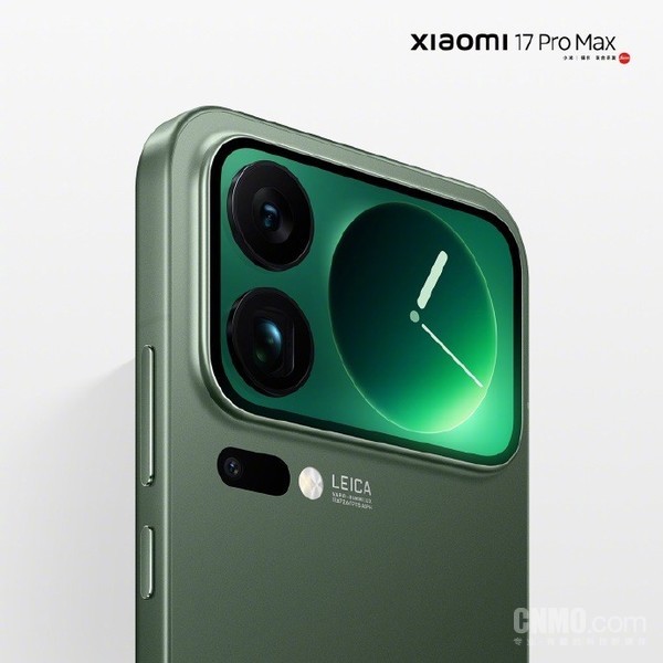 曝小米17系列销量增长25% Pro Max成6K+安卓销冠