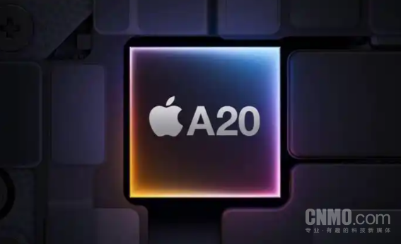 苹果A20芯片