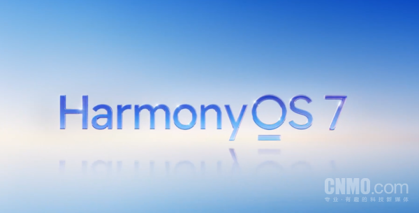 华为HarmonyOS 7