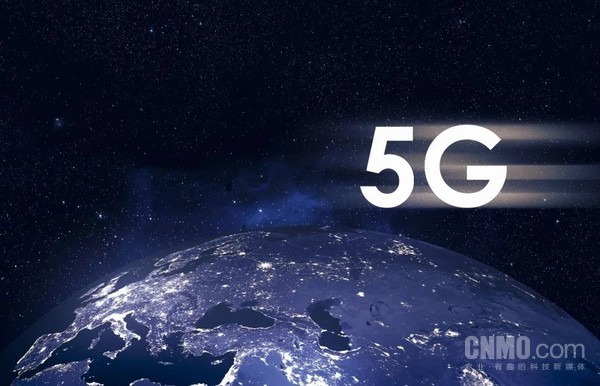 5G