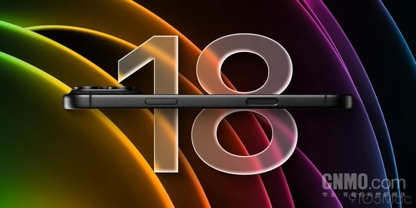 早报:WWDC 2026日程安排 iPhone 18 Pro发布日期预测
