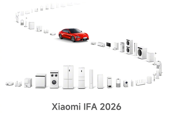 小米IFA 2026