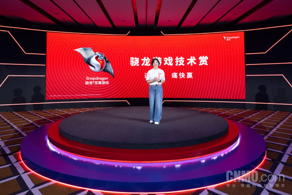 一加风驰游戏内核将迎来重大升级 首发搭载于新品机型