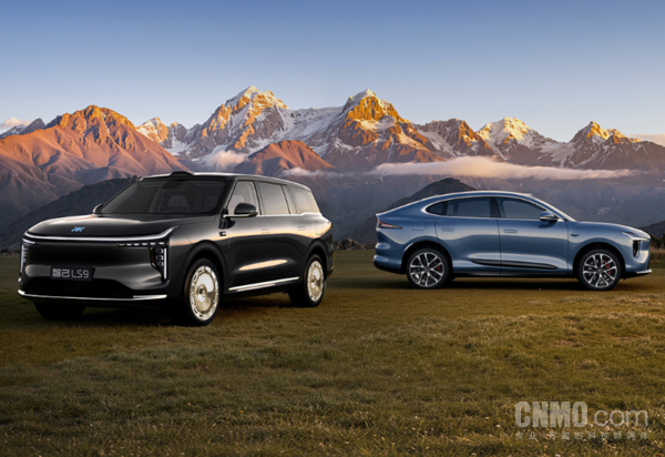 智己汽车11月销售达13577台 LS6与LS9双车型驱动增长