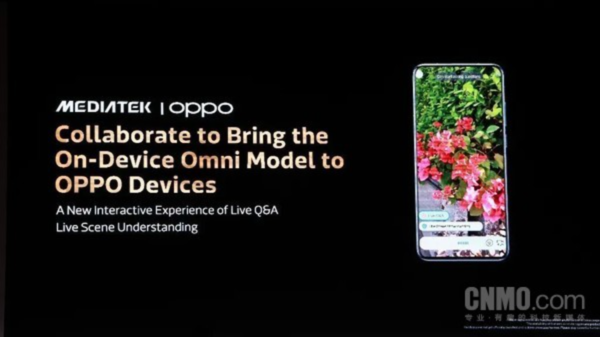 早报：全新长城坦克700 Hi4-Z问世 OpenAI发布GPT-5.4