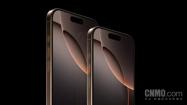 早报： iPhone 17 Pro或迎10项升级 比亚迪秦L EV上市