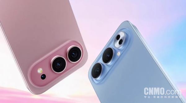 荣耀500系列搭载骁龙8系芯片 标准版性能将远超同档位