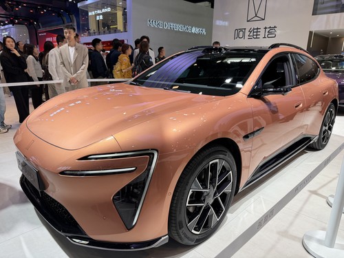 阿维塔概念车北京车展首秀 计划2030年推出17款车型