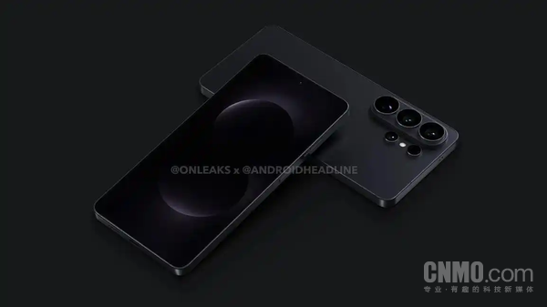 三星S26 Ultra渲染图