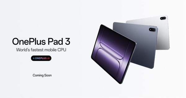 一加Pad 3全球发布 13.2英寸大屏+骁龙8至尊版平台