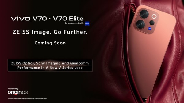 vivo V70系列即将发布 均搭载5000万像素蔡司光学镜头