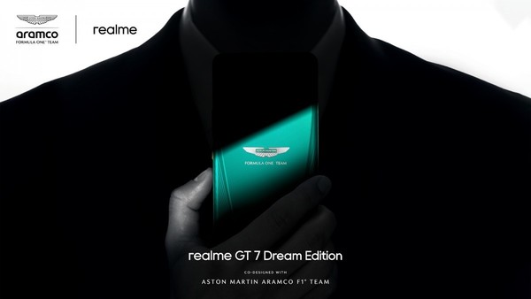 realme GT7阿斯顿马丁联名版曝光 墨绿色机身设计