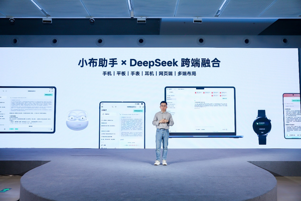 一加13T搭载满血ColorOS 15:近百项功能更新 周四发布