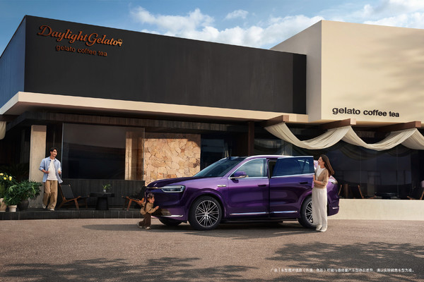 鸿蒙智行今日至少有九款车型发布/上新 起售价20万？