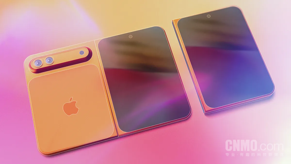 iPhone Ultra渲染图