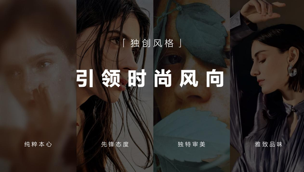 跨越式影像与时尚先锋 华为Pura 70系列以技术演绎艺术