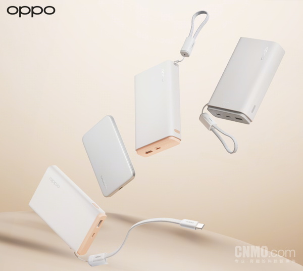 OPPO Find X10系列多款配件公布 9月22日全球首发