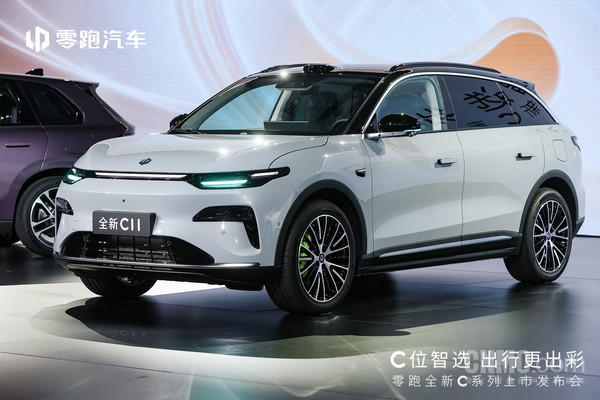 零跑全新C系列上市 纯电版续航里程突破630公里
