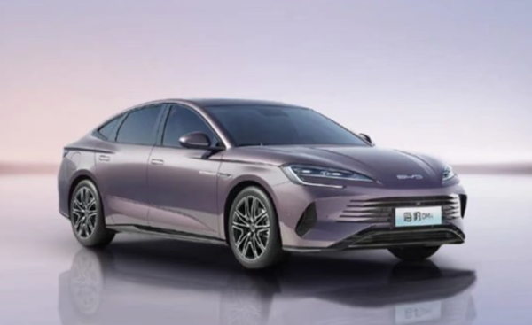 比亚迪海豹DM-i正式上市!16.68万元起 这价格满意吗?