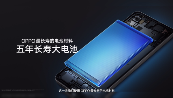 1099 元起！千元续航小霸王 OPPO K12s 正式发布