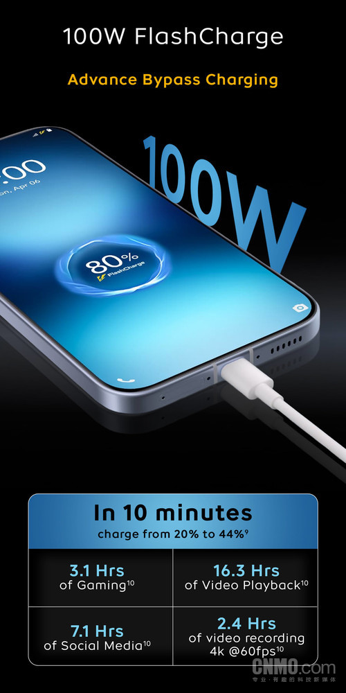 iQOO 15R搭载6.5K冰芯VC散热系统 2月24日发布！