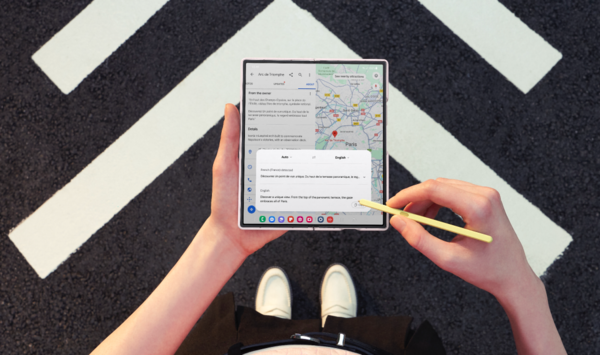 曝三星One UI 7.0图标设计将大改！Beta测试即将开启