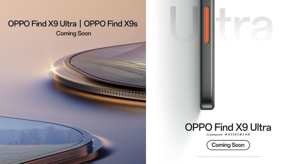 本月见？OPPO Find X9s与X9 Ultra印度电商页面上线