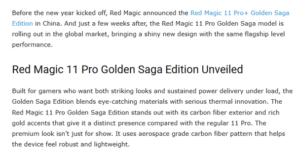 黄金镀层散热！红魔新机登陆全球市场 售价上万元！