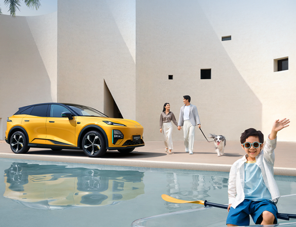 全新深蓝S07华为乾崑激光版