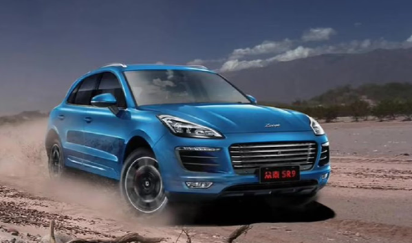 众泰汽车与两家银行达成债务和解 1月底前须偿还超4亿元 - 手机中国 -