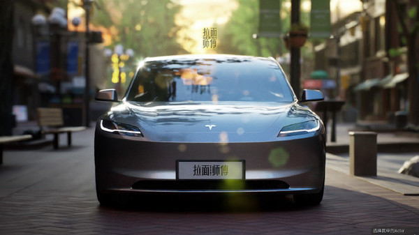 新款特斯拉Model 3非官方渲染图(图源微博)
