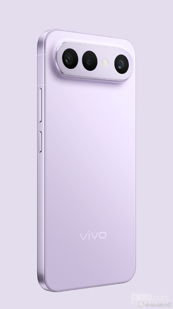 vivo S50 Pro mini
