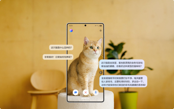 从懂你语气开始 三星Galaxy S25系列诠释“有温度”的智能助手