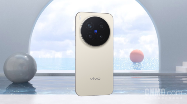 vivo X300 Pro