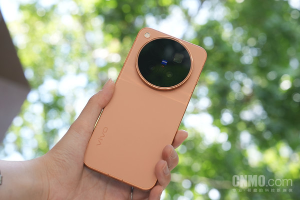 vivo X500 Pro Max
