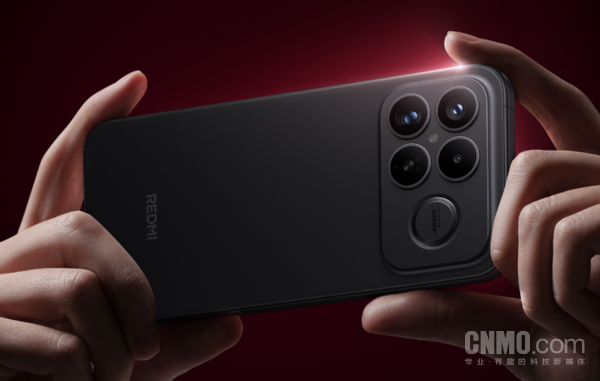 REDMI K90 Pro Max