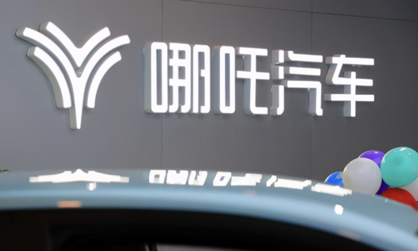 哪吒GT首次OTA升级:全面优化54项功能