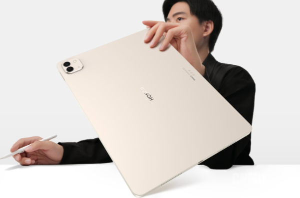 荣耀MagicPad 3