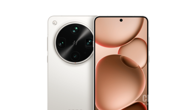 OPPO Find X8 Ultra