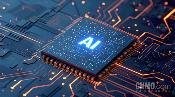 豪掷700万亿韩元!韩国目标打造全球第二大半导体强国