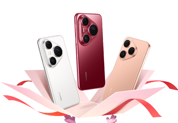 华为宣布超2.5万家零售店春节营业 可提供上门服务