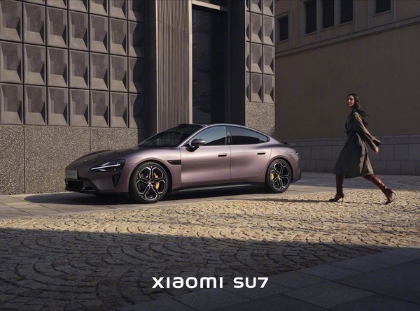 知名米粉劝小孩长大买小米SU7:这会是他们的Dream Car