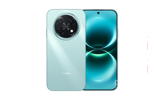 华为畅享90 Pro Max