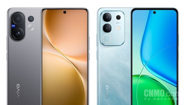 vivo两款新机通过BIS机构认证 有望2026年2月发布