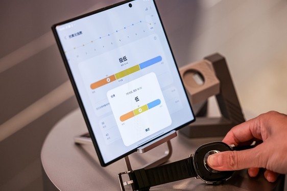 三星Galaxy Watch8系列：让健康成为你的年度关键词