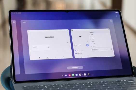 Samsung DeX迎升级 三星以创新交互解锁效率新体验