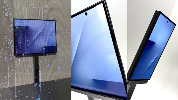 三星三折叠手机通过蓝牙认证！首发仅限中美韩等市场
