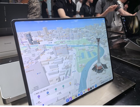 华为发布首款鸿蒙折叠屏电脑,花瓣地图PC 版本适配上线