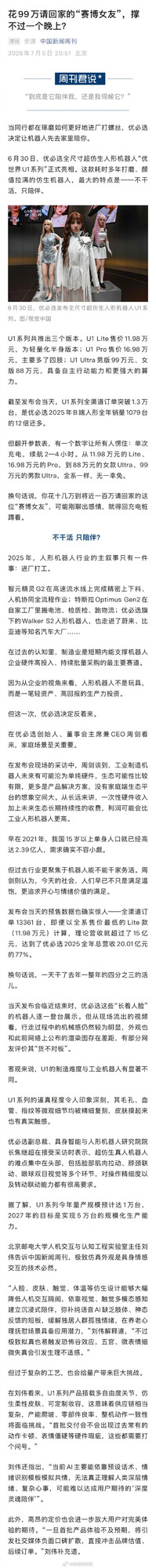 图源网络